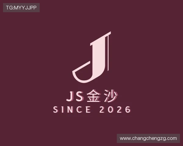 了解168开奖幸运查阅结果记录